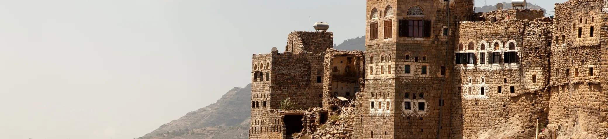 Yemen banner