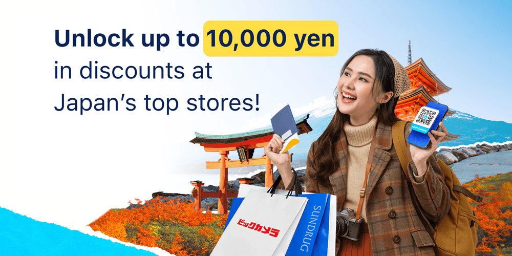 Gohub x KDDI：在日本扩展可靠的 eSIM 覆盖