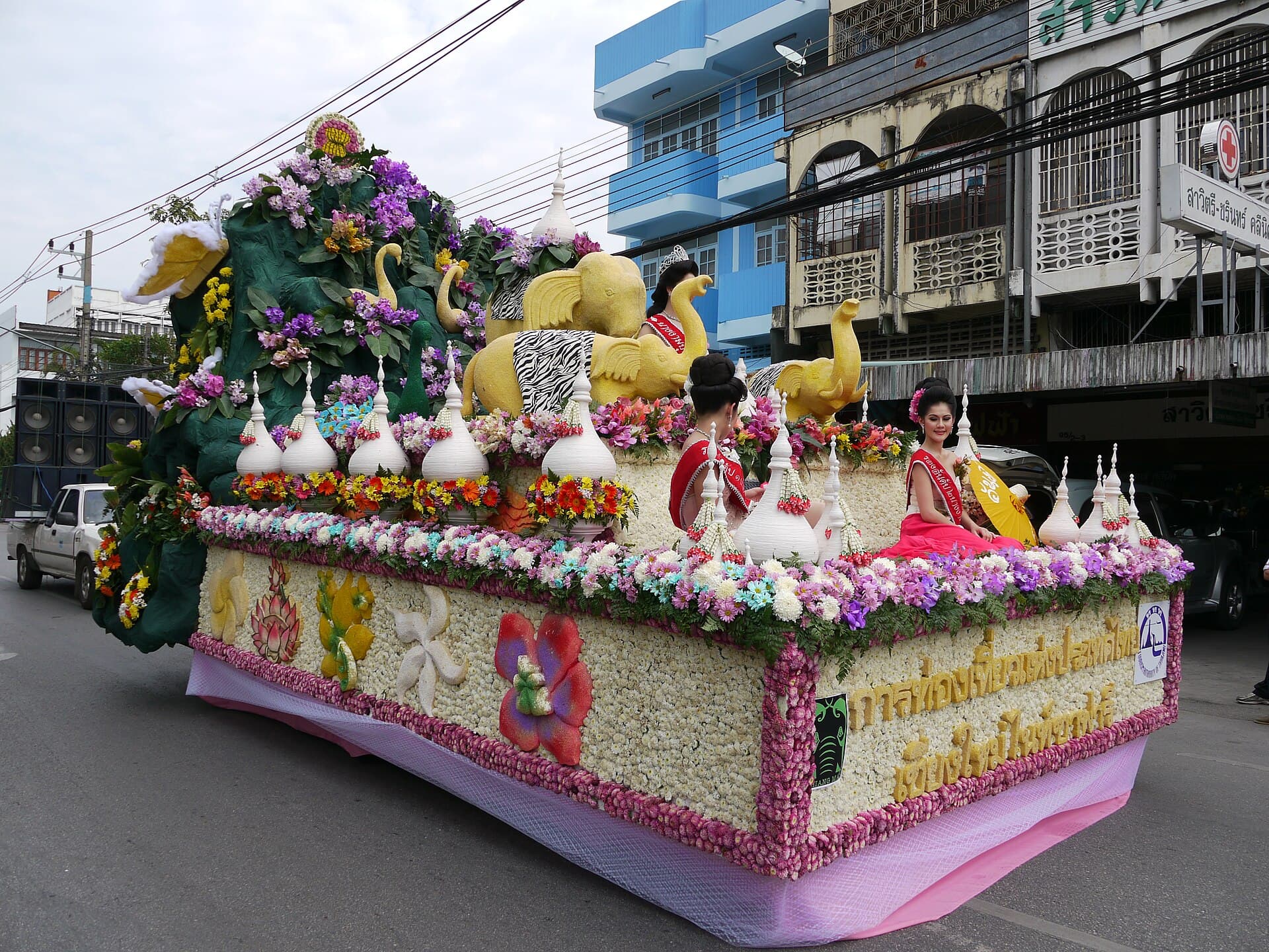 Flower displays and orchids at Nong Buak Haad Public Park by day