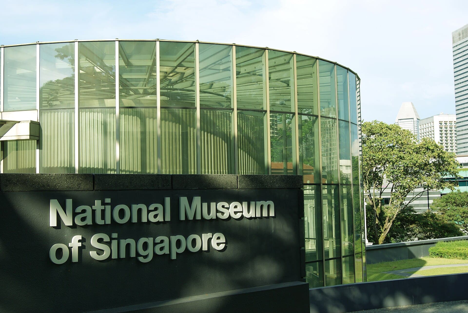 The rotunda of the National Museum of Singapore on Stamford Road