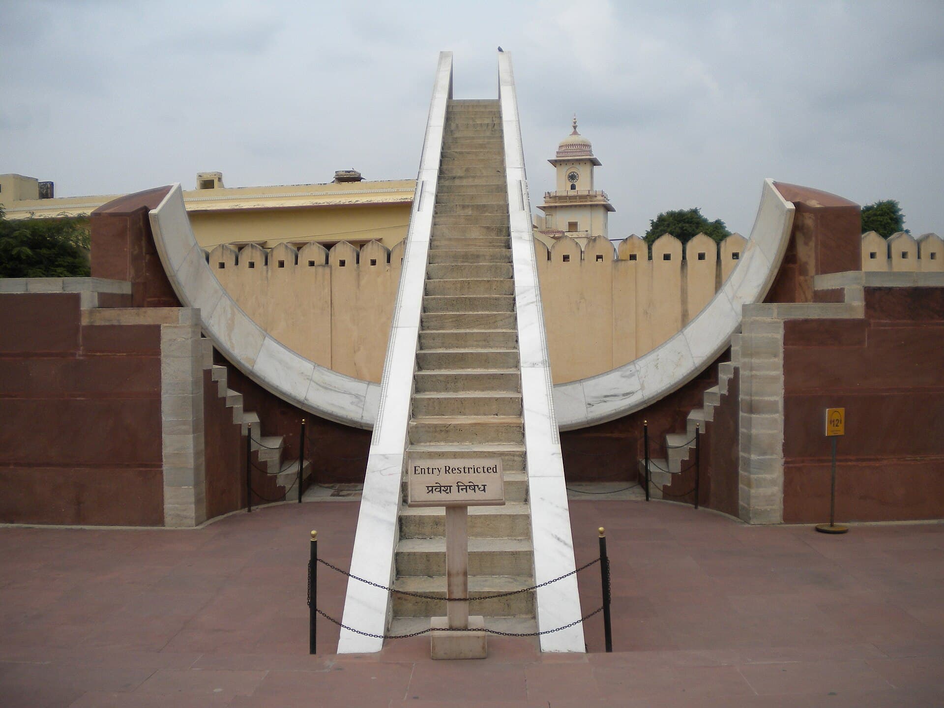Samrat Yantra sundial at Jantar Mantar, Jaipur