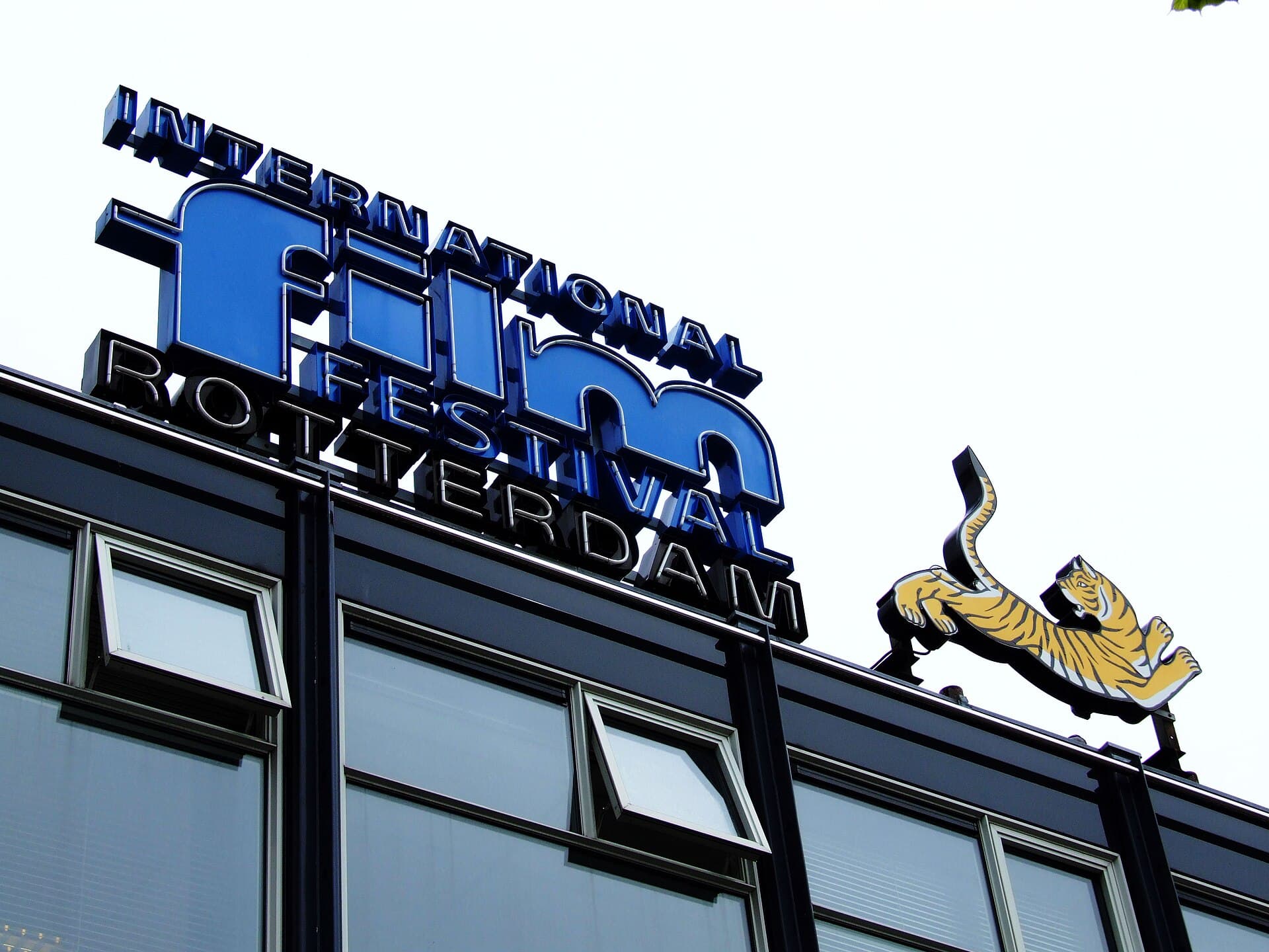 The Jurriaanse Zaal entrance of De Doelen on Kruisplein in Rotterdam