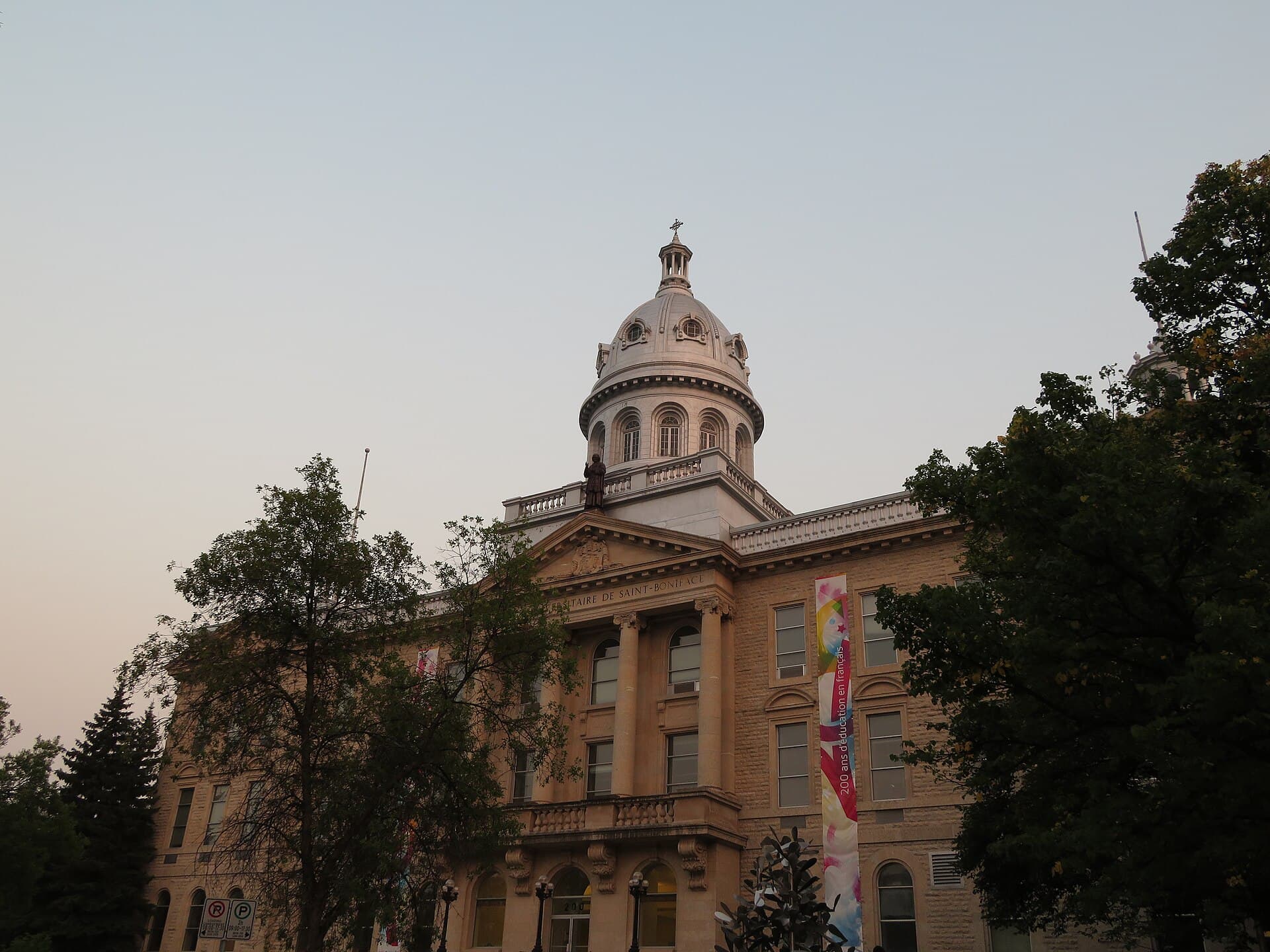 Saint Boniface Cathedral facade and Provencher Boulevard in Saint Boniface, Winnipeg