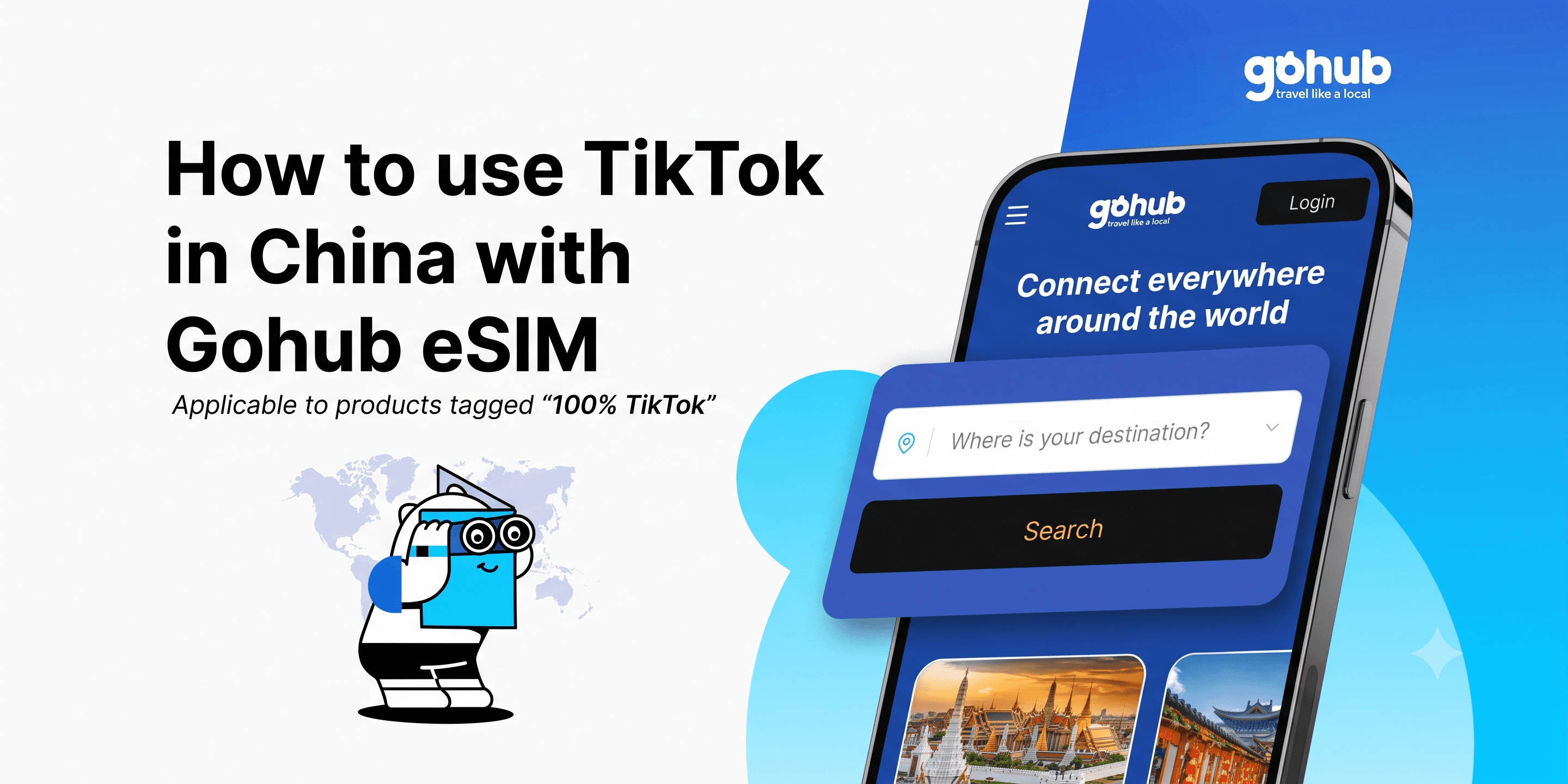 How to Use TikTok in China with a Gohub eSIM