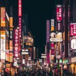best places to stay in Tokyo