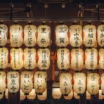 Festivals in Japan by Month: Ultimate Matsuri Calendar 2025 | Gohub