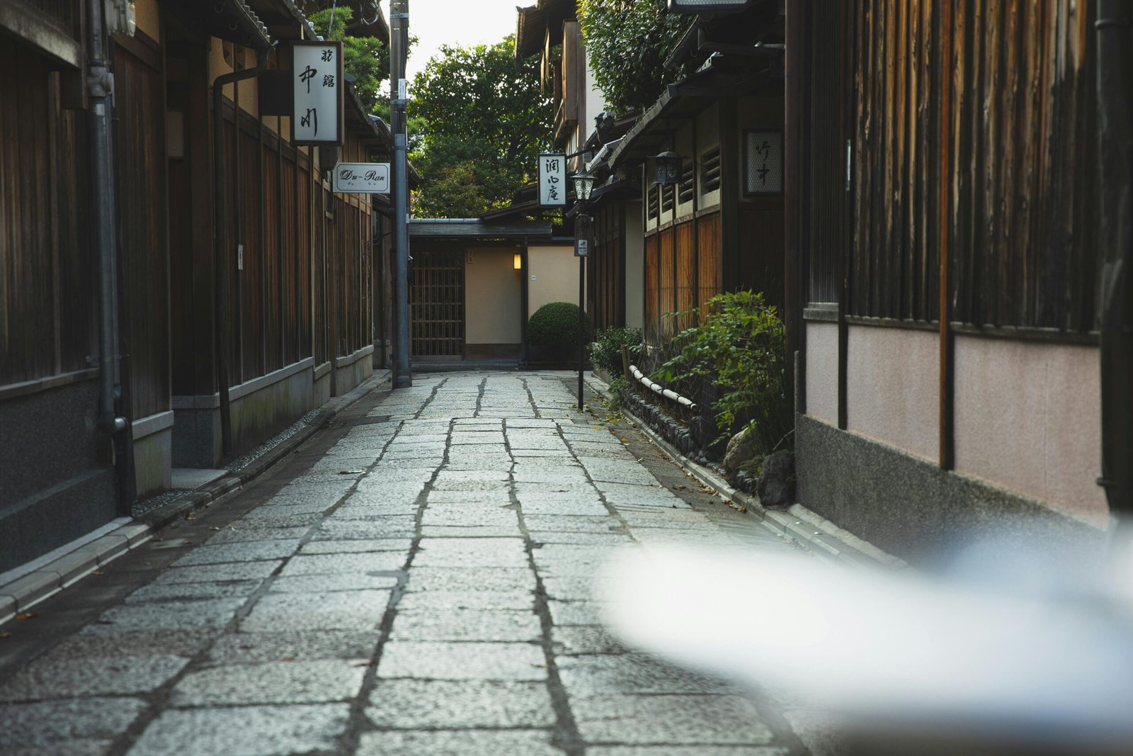 Luxury ryokan in Kyoto with traditional Japanese architecture and zen garden