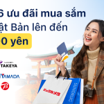 Ưu Đãi Độc Quyền eSIM Nhật Bản Từ Gohub x KDDI