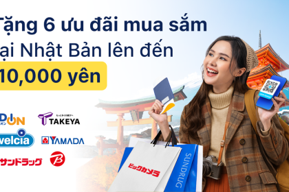 Ưu Đãi Độc Quyền eSIM Nhật Bản Từ Gohub x KDDI