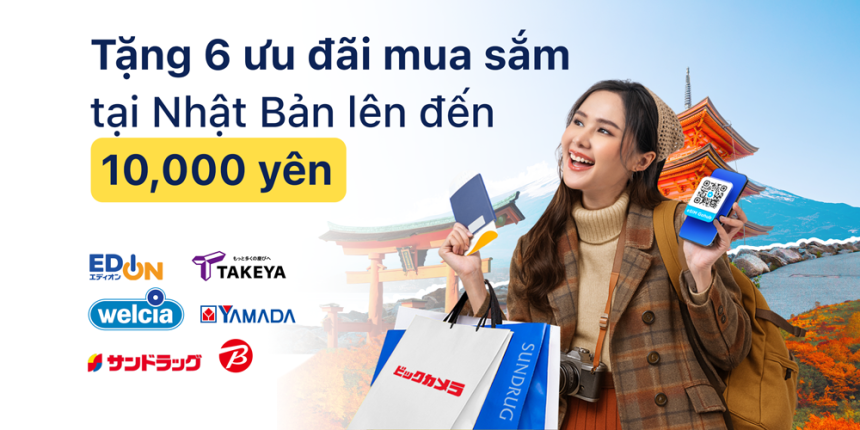 Ưu Đãi Độc Quyền eSIM Nhật Bản Từ Gohub x KDDI