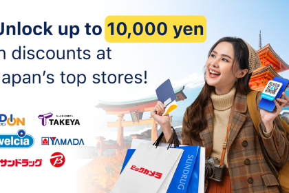 exclusive offer Gohub Customers Traveling to Japan with KDDI eSIM SIM
