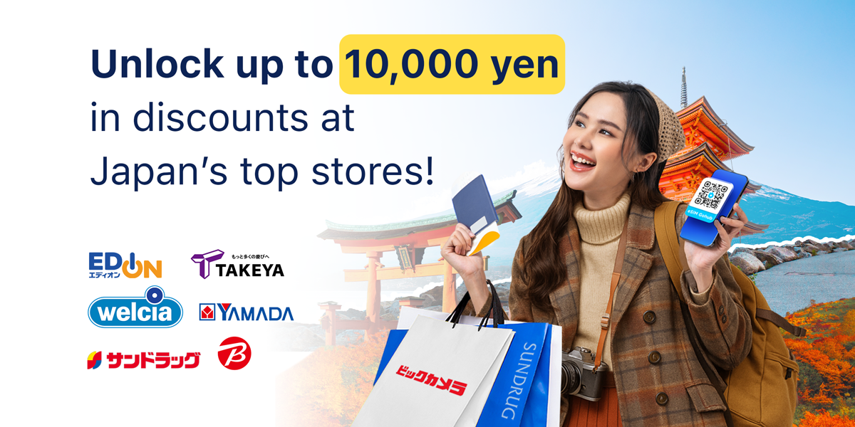 exclusive offer Gohub Customers Traveling to Japan with KDDI eSIM SIM