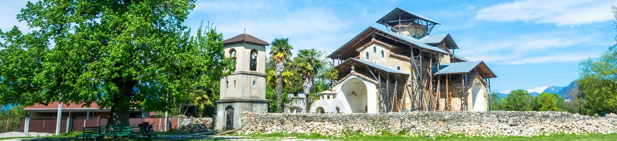 eSIM for Abkhazia – Gohub Abkhazia banner